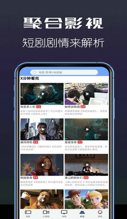 叼嘿(1)