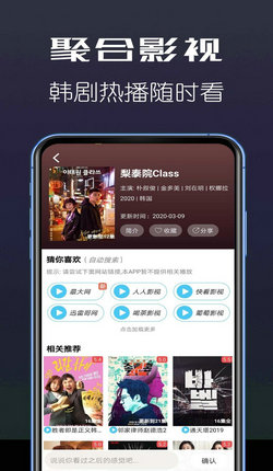叼嘿(4)