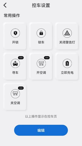 智慧星联.jpg