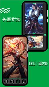录屏录视频(2)