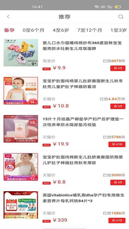 天天1111.jpg