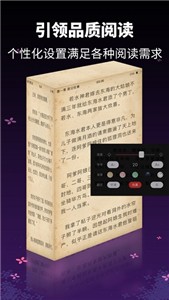 犀牛小说.jpg