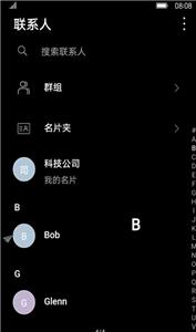 全局深色.jpg