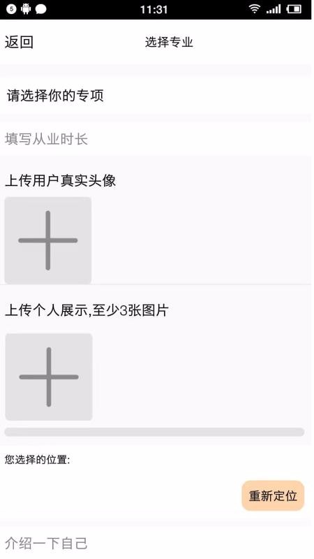 愚公服务.jpg