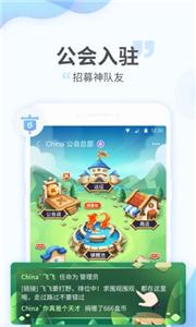 游拍(1)