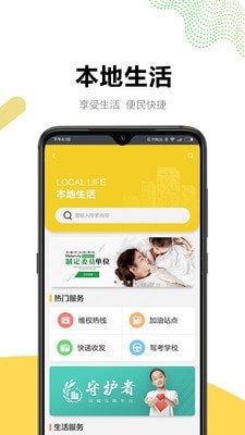 美之城.jpg