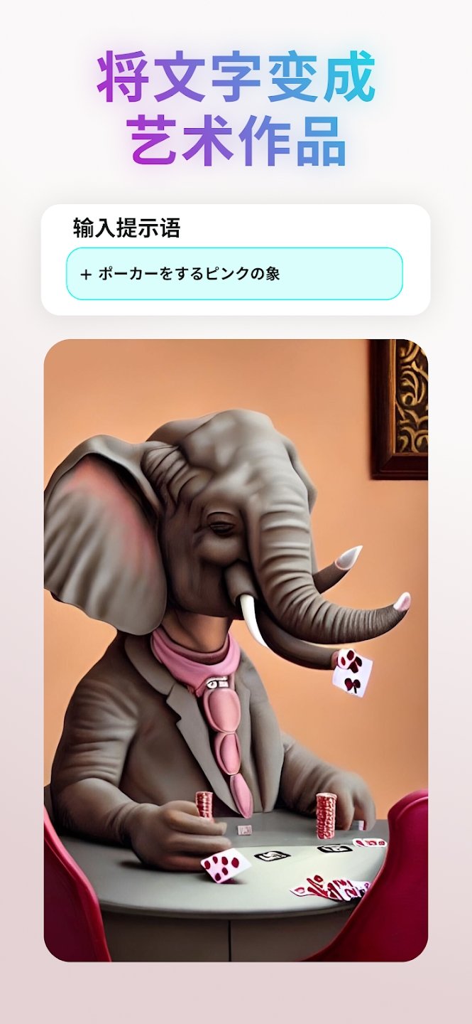 Wonder绘画.jpg