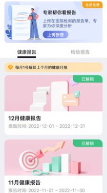 全息美.jpg