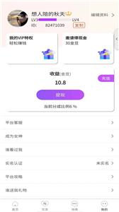 缘对(2)