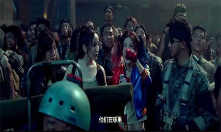 蓝波湾直播