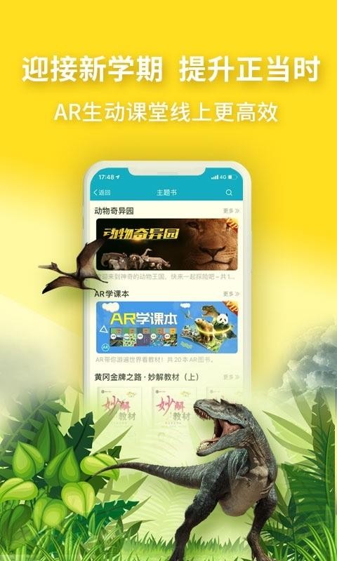 4D书城.jpg