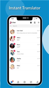iCan Chat(3)