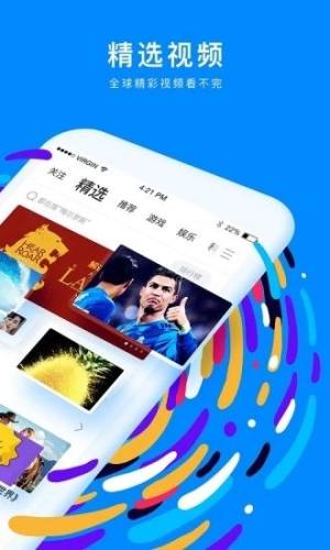 粉色视频完整高清版(2)
