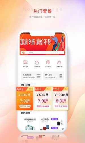 一点油.jpg