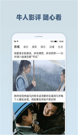 香香影院.png