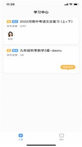 盐盒(2)