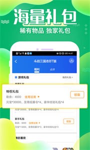 61游戏.jpg