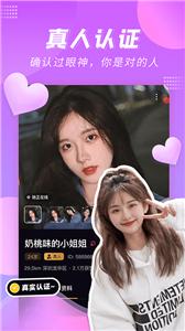 冾冾聊天(3)