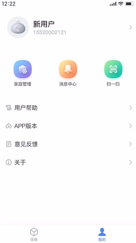 瑞能云家.jpg