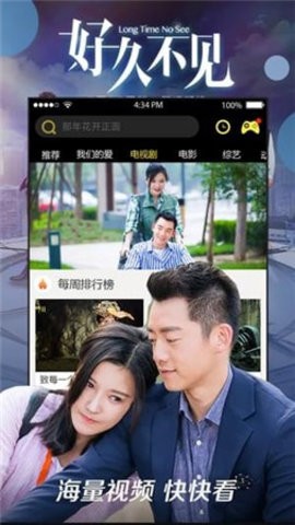 影视联盟.jpg