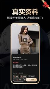 空伴(3)
