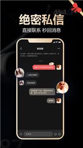 空伴(1)