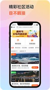 九九乐无忧(3)