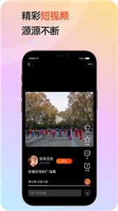九九乐无忧(1)