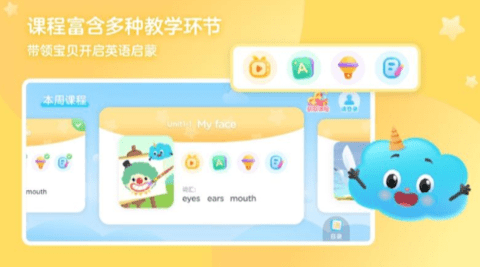 久趣AI课.png