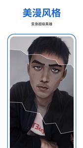 facecue.jpg