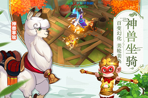 水煮三国(Hex爆刷万金)(2)