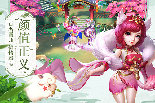 水煮三国(Hex爆刷万金)(3)