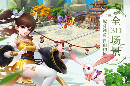 水煮三国(Hex爆刷万金)(4)