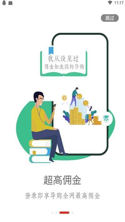 为你.jpg