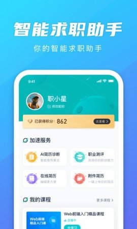 弘成职学.jpg
