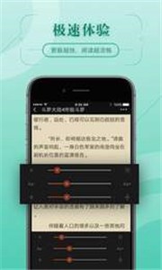 67k小说(3)