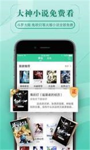 67k小说.jpg