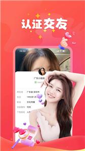 聊天伴侣.jpg