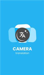 Camera Translator(3)