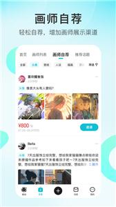 画加.jpg