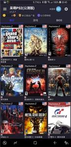 呆萌PS2模拟器pg