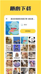 火箭取图.jpg