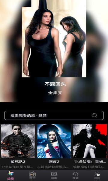 小小影视.jpg