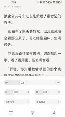 破卷阅读.jpg