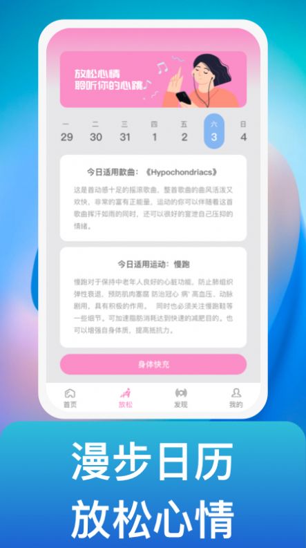 风吟聆悦.jpg