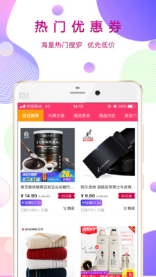 若市.jpg