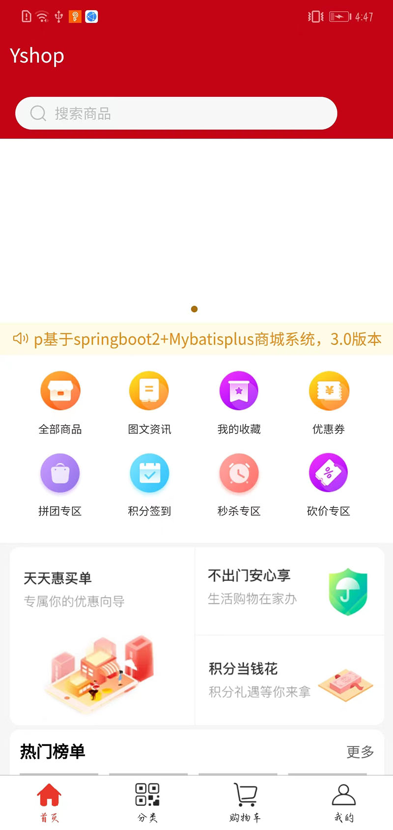 飞慵.jpg