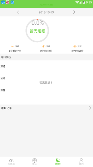 陪他.png