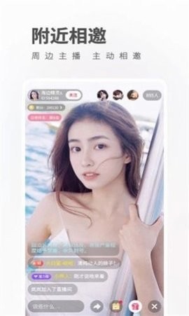 果酱视频无限看免费(1)