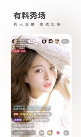 果酱视频旧版本(1)